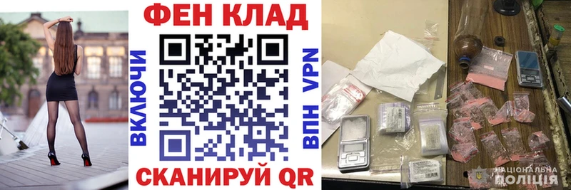 АМФЕТАМИН Premium  Тутаев 