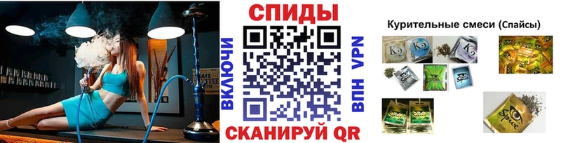 БУТИРАТ 1.4BDO  цены   Тутаев 