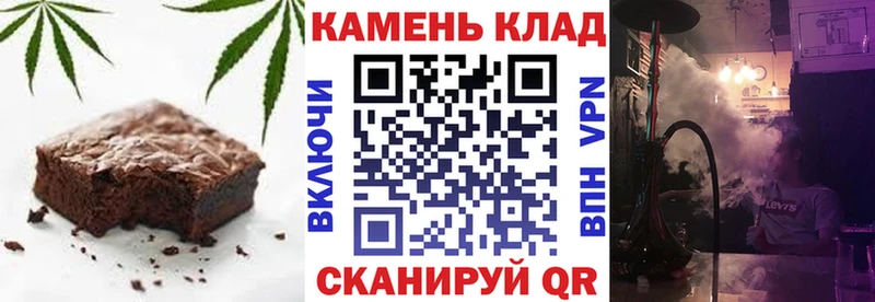 купить наркотики цена  Тутаев  Cannafood конопля 