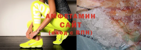 мескалин Пестово