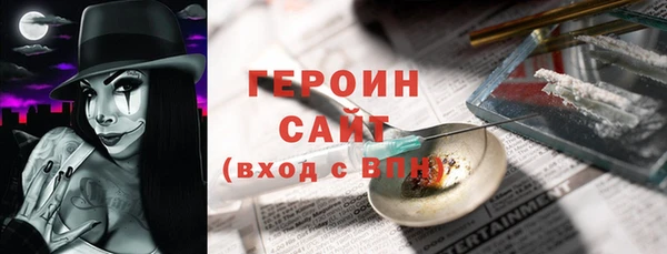 таблы Пересвет