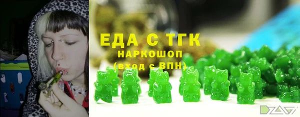 таблы Пересвет