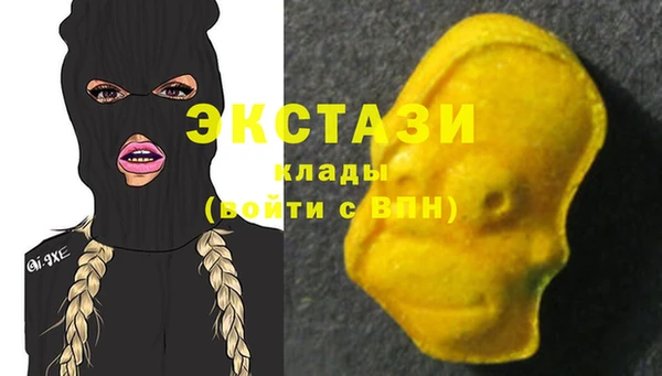 таблы Пересвет