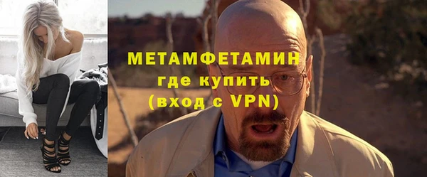 таблы Пересвет