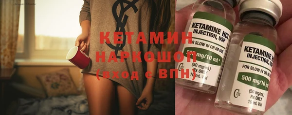 мескалин Пестово
