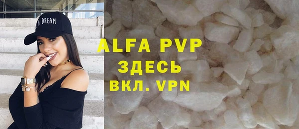 таблы Пересвет