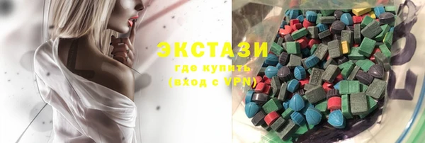 мескалин Пестово