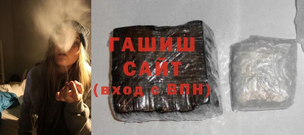 таблы Пересвет