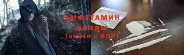 мдма Переславль-Залесский