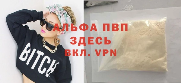 мдма Переславль-Залесский