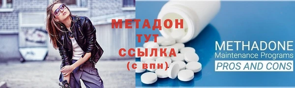 таблы Пересвет
