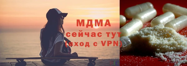 мескалин Пестово