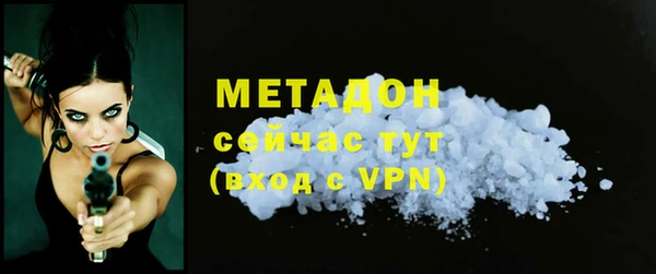 мдма Переславль-Залесский