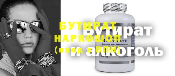 таблы Пересвет