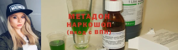 мескалин Пестово