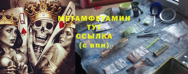 мдма Переславль-Залесский