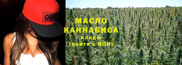 таблы Пересвет
