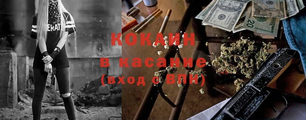 мдма Переславль-Залесский