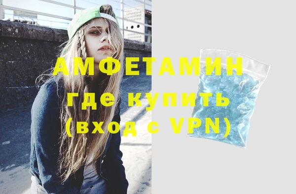 мдма Переславль-Залесский