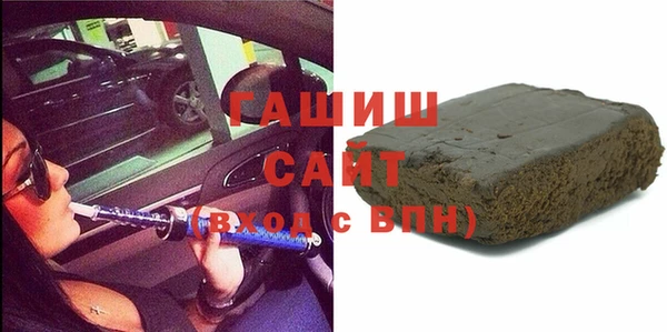 мескалин Пестово