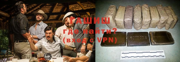 мдма Переславль-Залесский