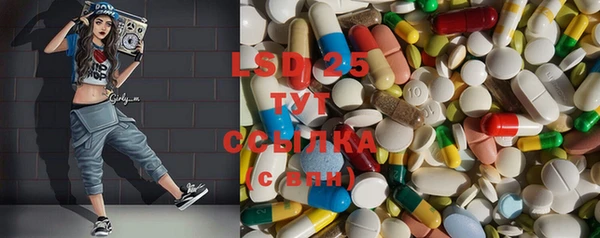 таблы Пересвет