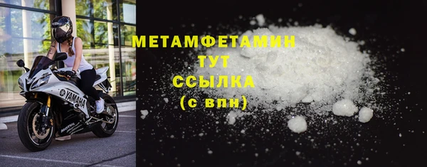 мдма Переславль-Залесский