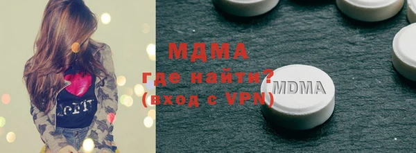 таблы Пересвет