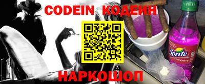 кокаин колумбия Тула