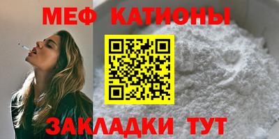 кокаин колумбия Тула