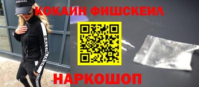 мет Тулун