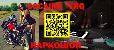 кокаин колумбия Тула