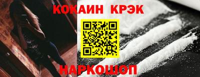 стафф Туймазы