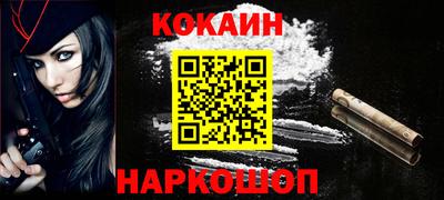 стафф Туймазы