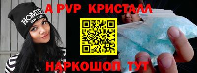 мет Тулун