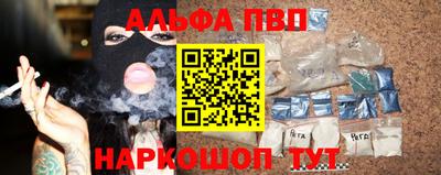 мет Тулун