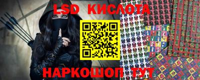 кокаин колумбия Тула