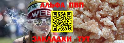 мет Тулун