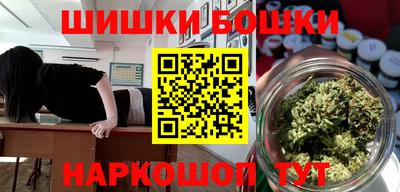 кокаин колумбия Тула