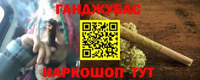 кокаин колумбия Тула