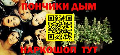 кокаин колумбия Тула