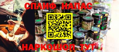 кокаин колумбия Тула