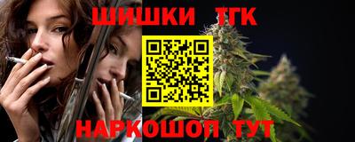 стафф Туймазы
