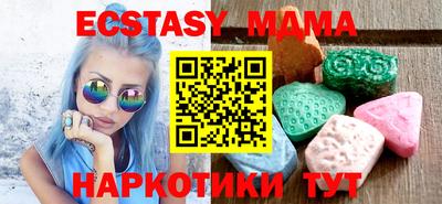 кокаин колумбия Тула
