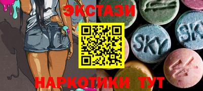 мет Тулун