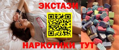 мет Тулун