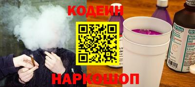 кокаин колумбия Тула