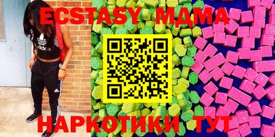 стафф Туймазы