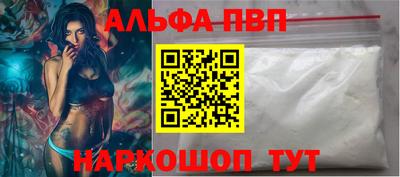 мет Тулун