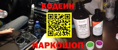 кокаин колумбия Тула